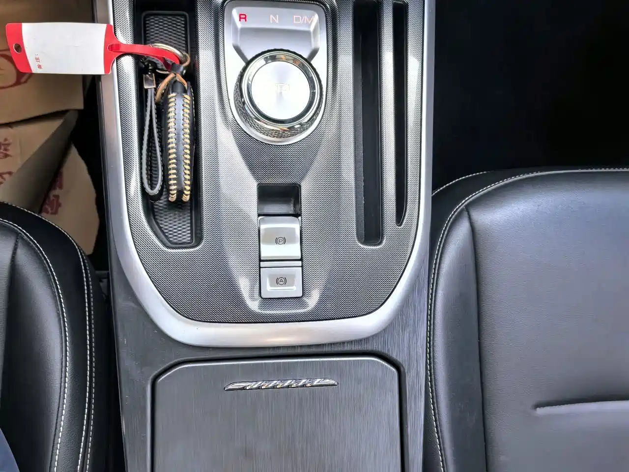 Haval First Love 2022 2021 1.5T Automatic Junior Edition