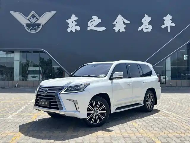 Lexus LX 2019 570 Prestige Luxury Edition
