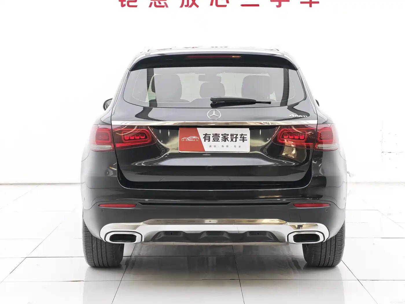 Mercedes-Benz GLC 2020 Facelift GLC 260 L 4MATIC Dynamic фото 5