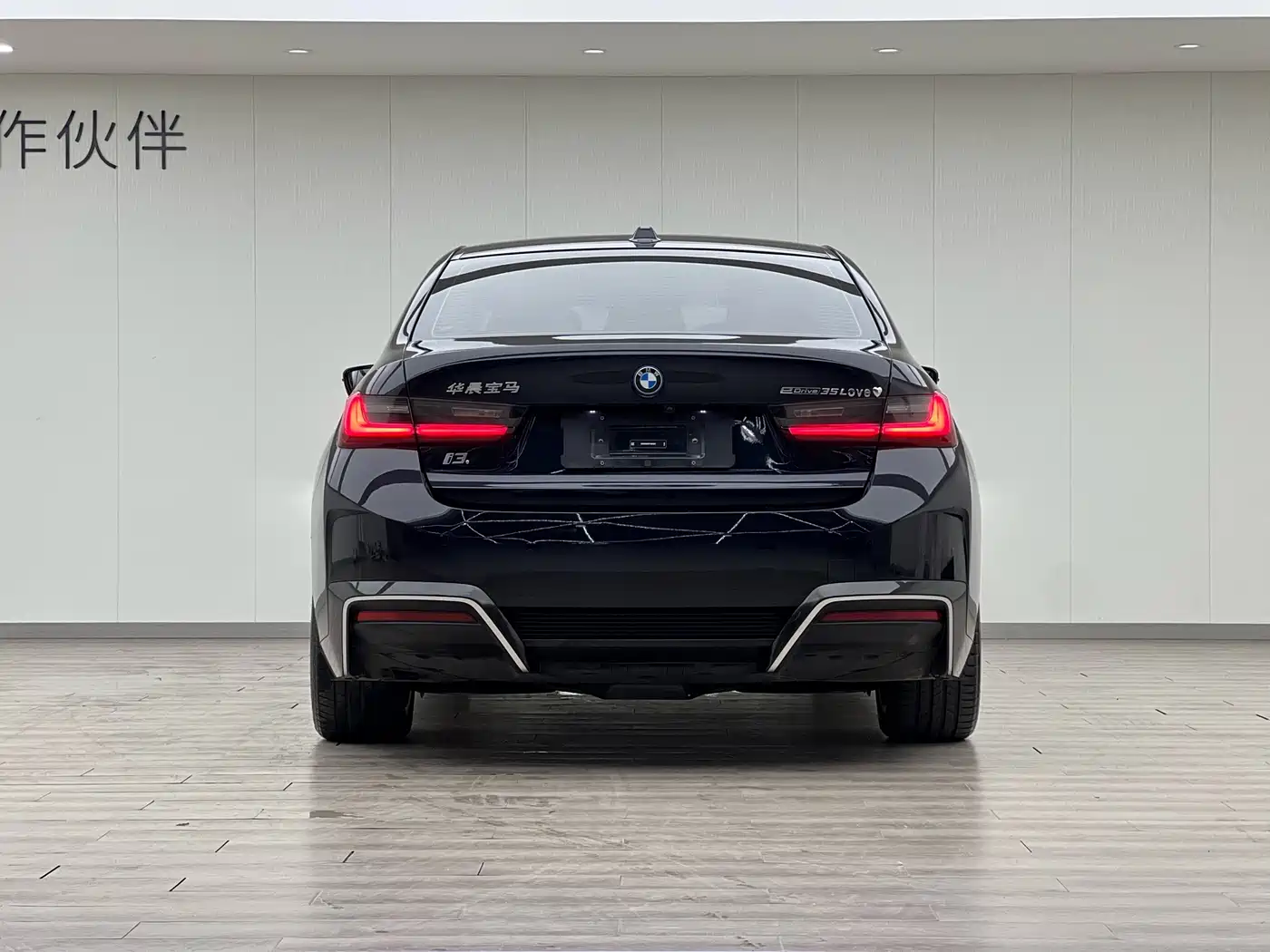 BMW i3 2022 eDrive 35 L фото 20