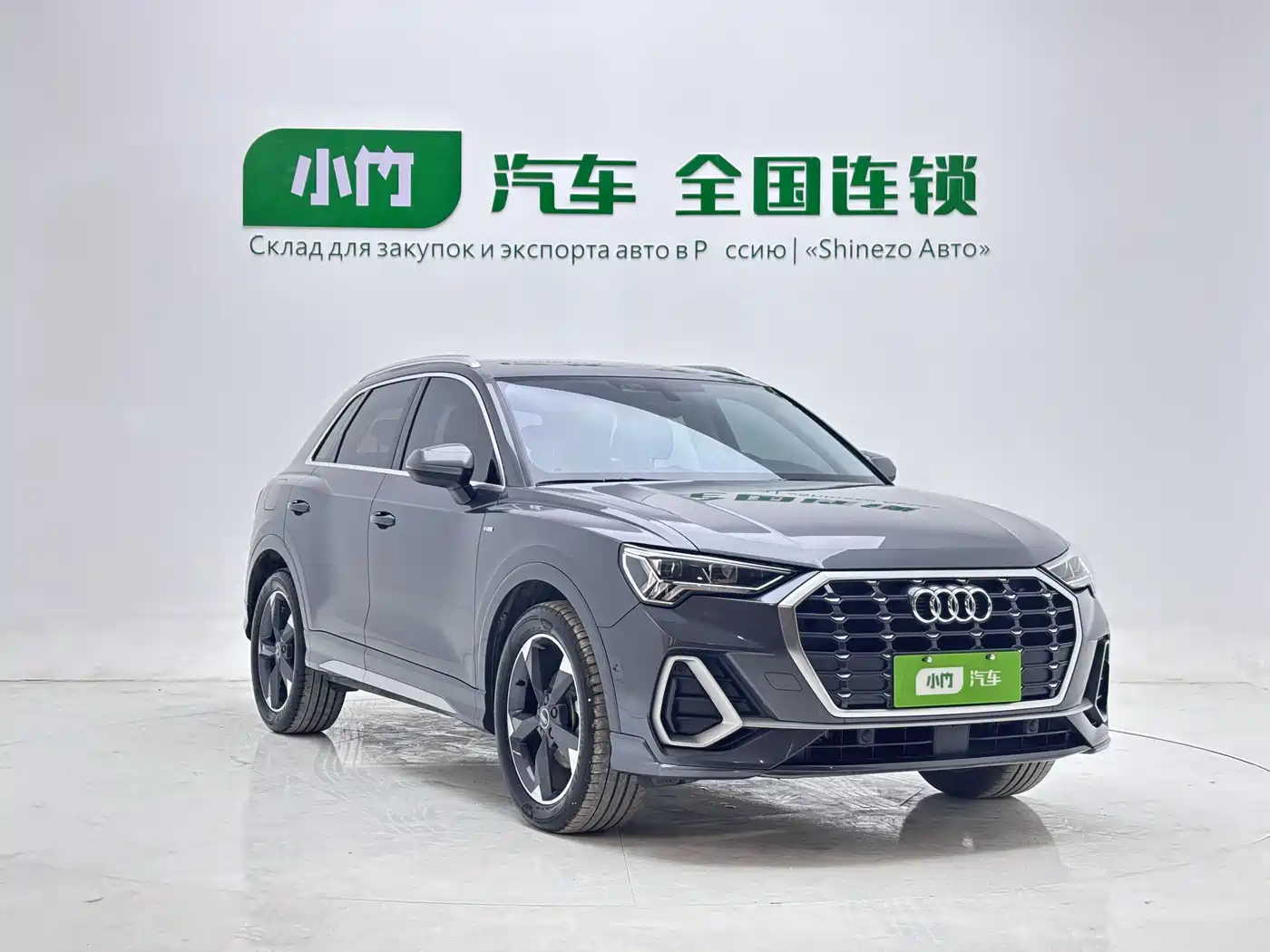 Audi Q3 2022 35 TFSI Fashion Dynamic фото 6
