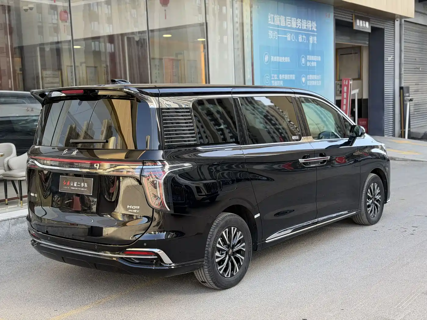 Hongqi HQ9 PHEV 2024 Model 2.0T AWD Business Edition фото 8