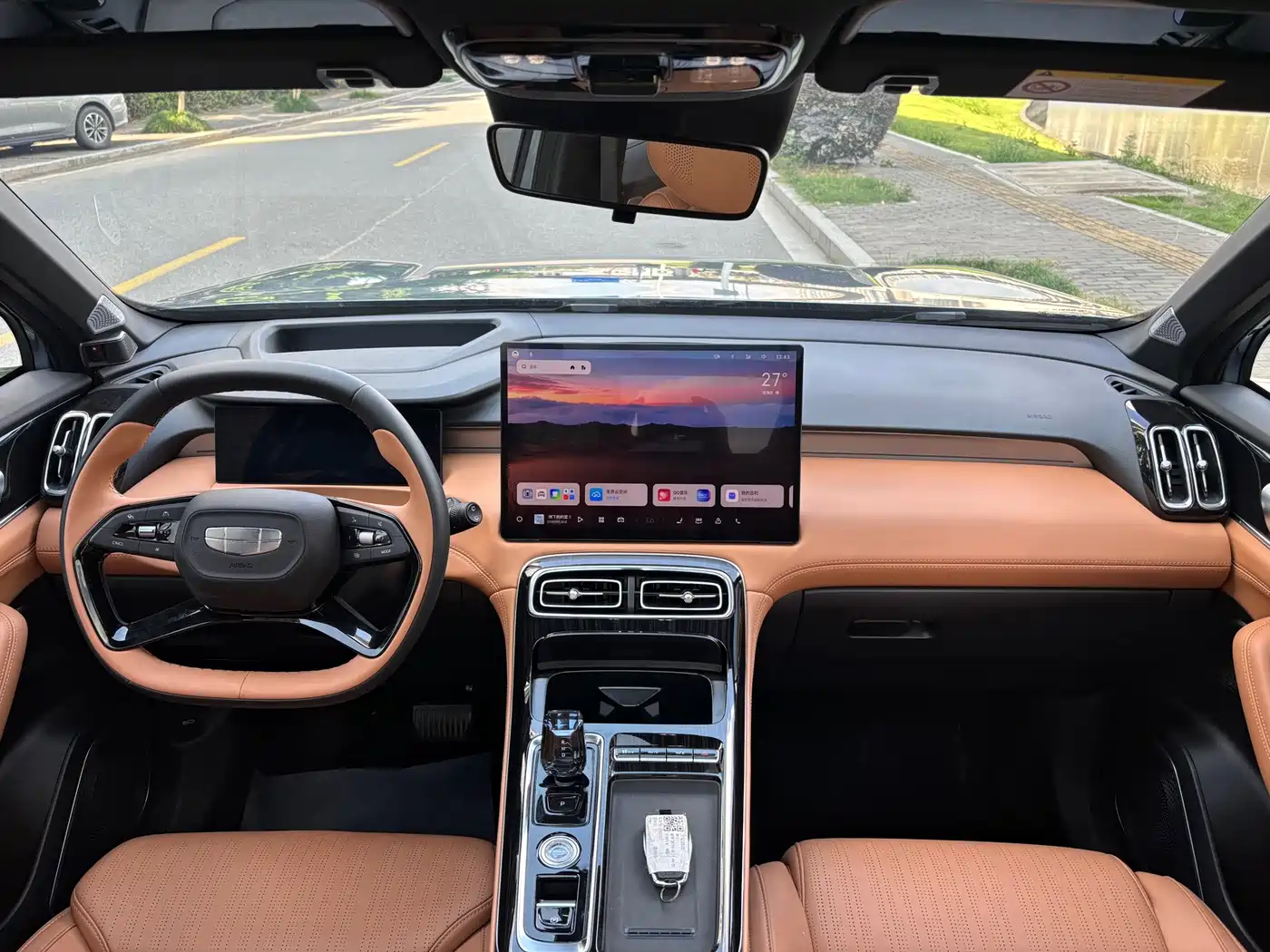 Geely Atlas L 2026
