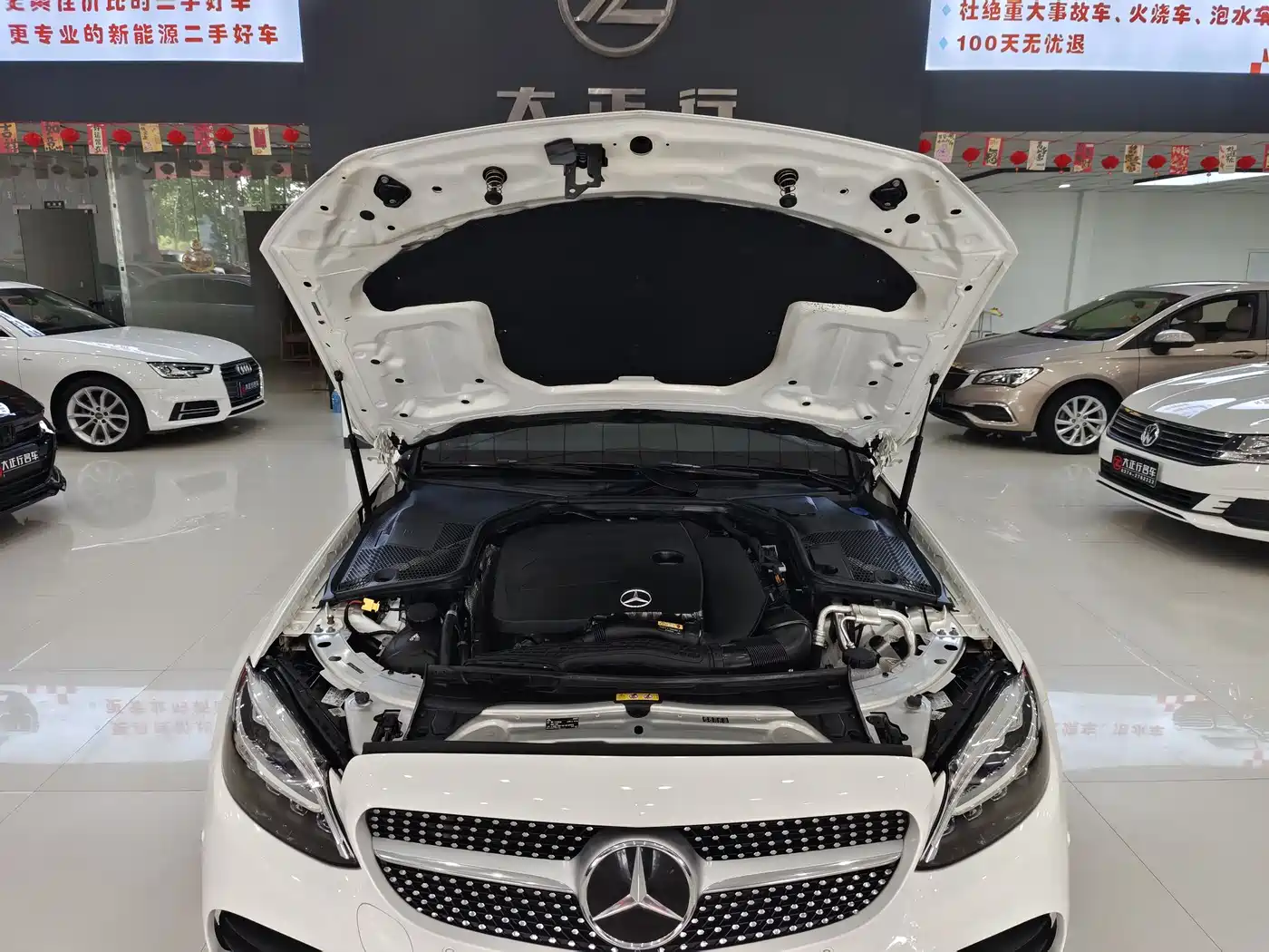 Mercedes-Benz C-Class 2020 C 260 L Sport фото 13