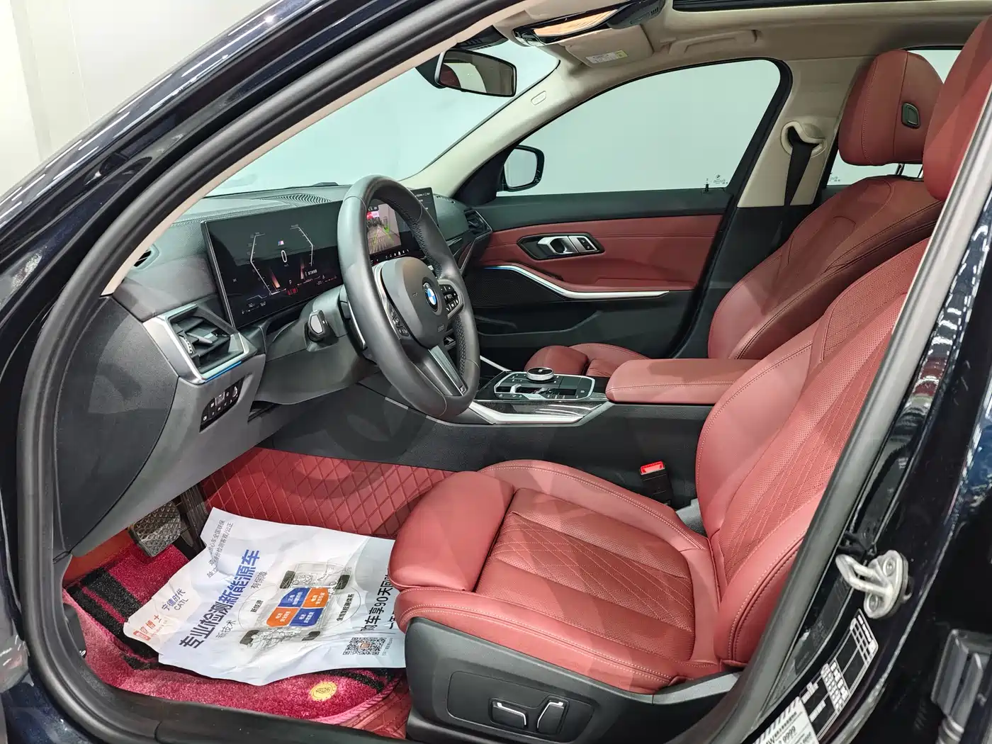 BMW 3 Series 2024 325Li M Sport Package фото 10