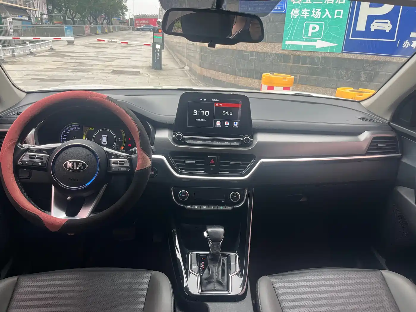 Kia Sportage 2018 2.0L Automatic Smart Luxury (China V) фото 6