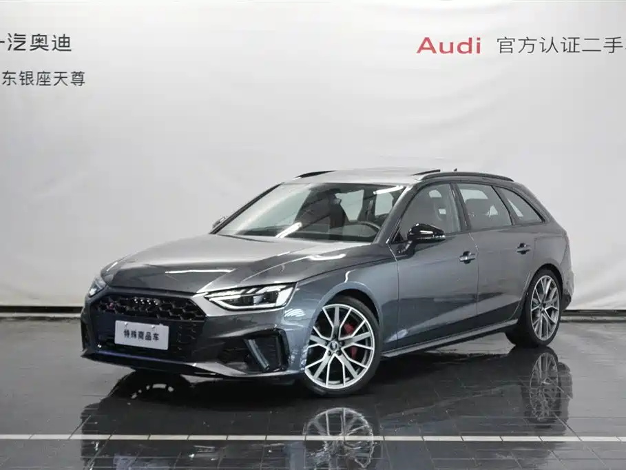 Audi S4 2023 S4 Avant 3.0TFSI