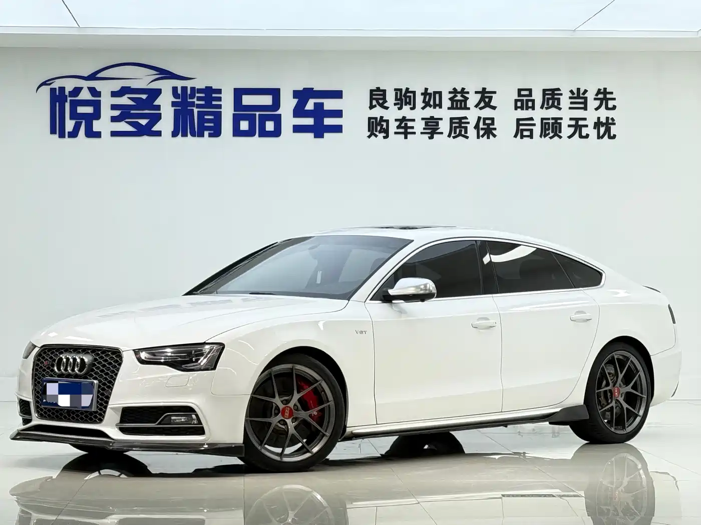 Audi S5 2015 2012 S5 3.0T Sportback