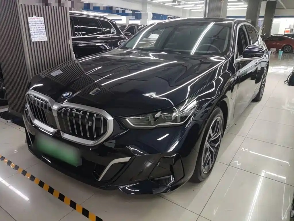 Similar car