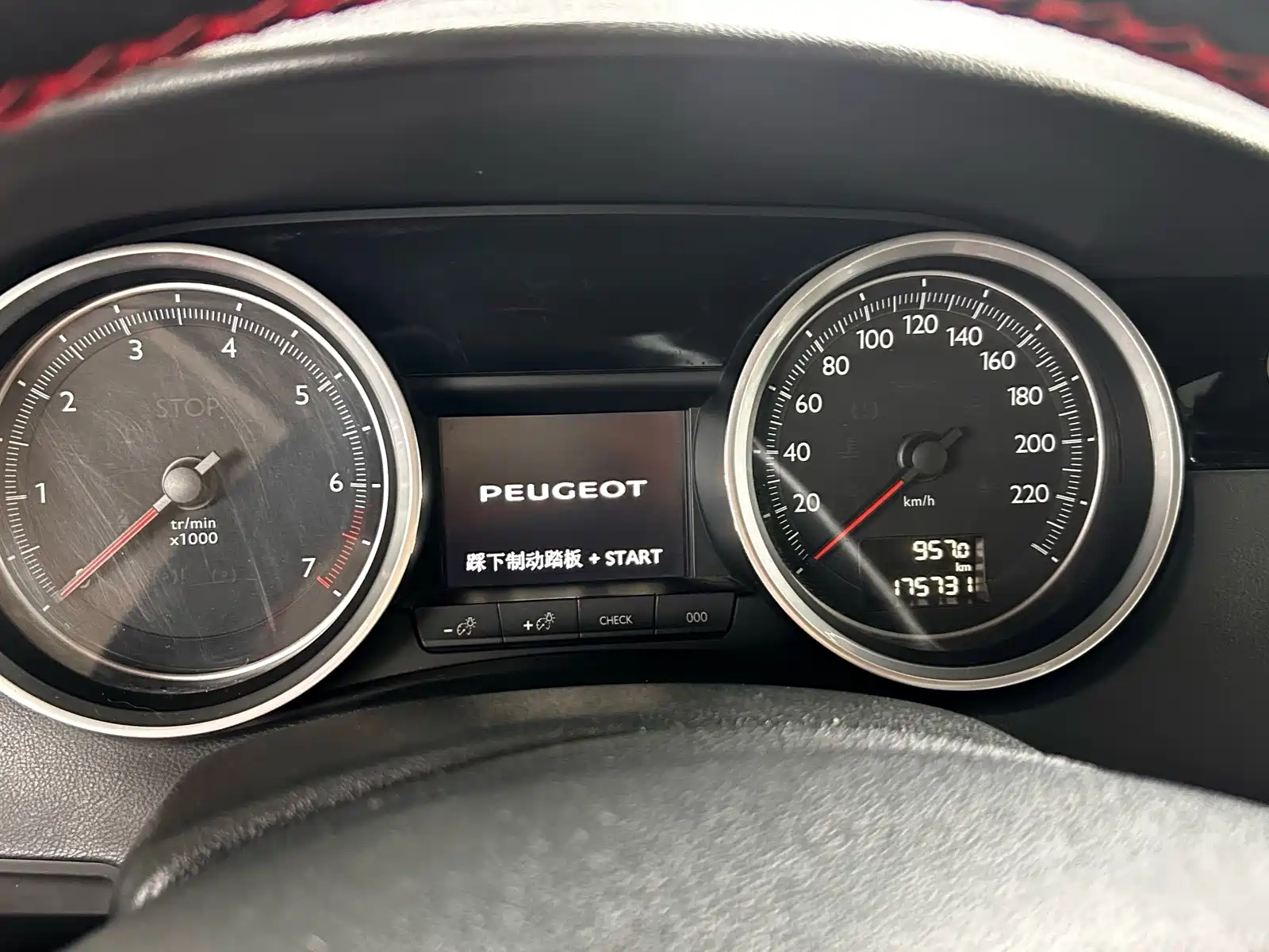 صورة 2 - Peugeot 508