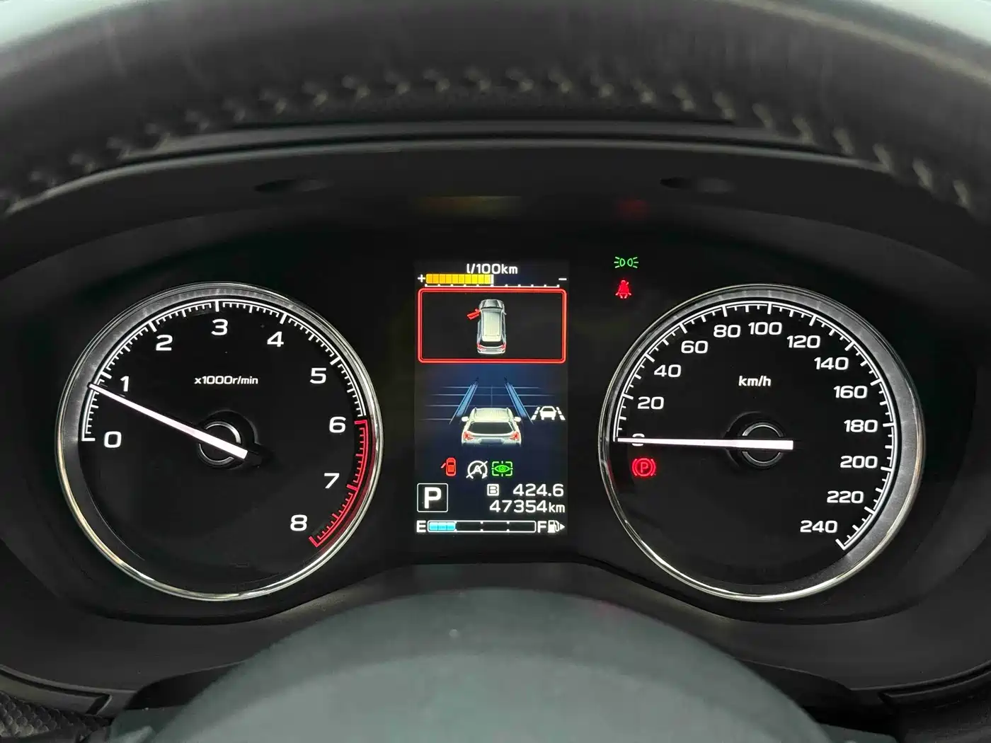 Subaru Forester 2021 2021 2.0i Flagship Edition with EyeSight