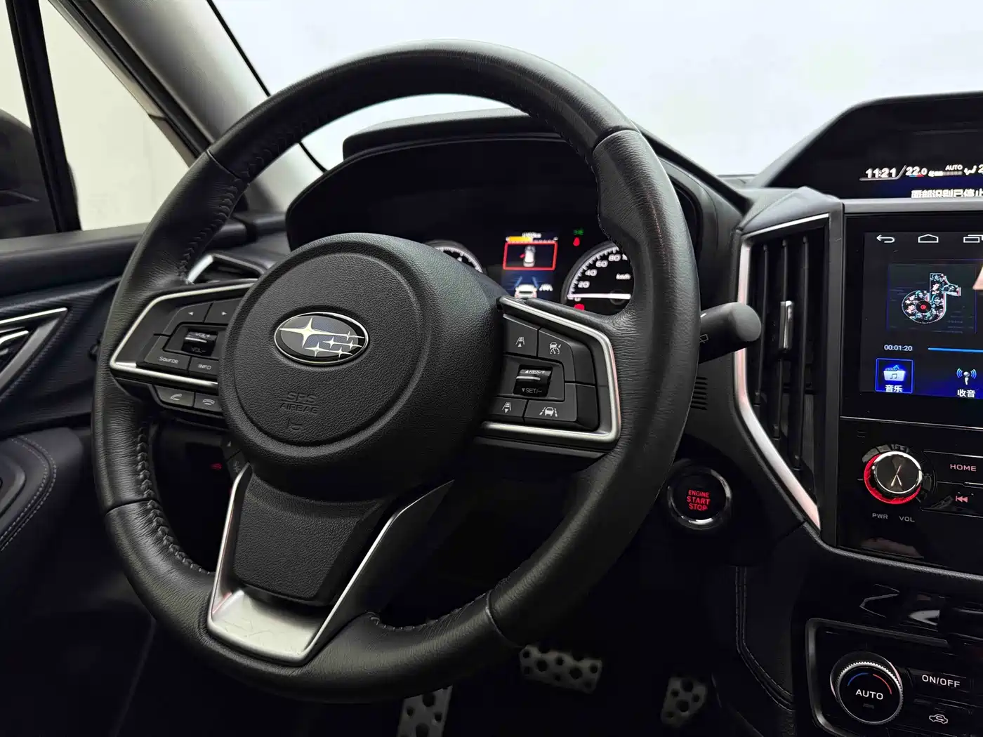 Subaru Forester 2021 2021 2.0i Flagship Edition with EyeSight