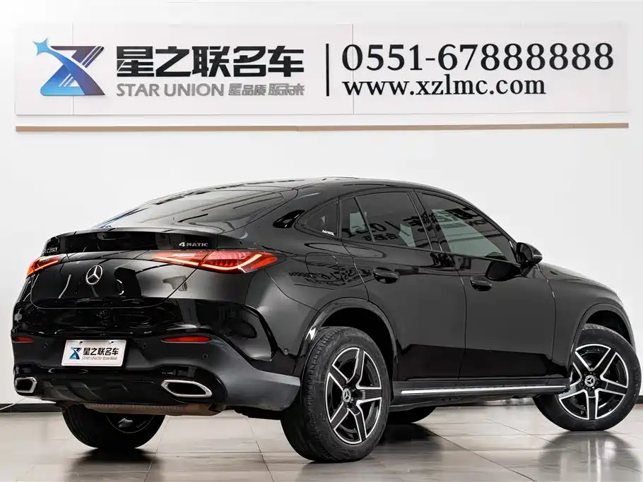 Mercedes-Benz GLC Coupe 2024 GLC 260 4MATIC Coupe SUV фото 8