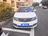 Фото 2 - Geely Vision