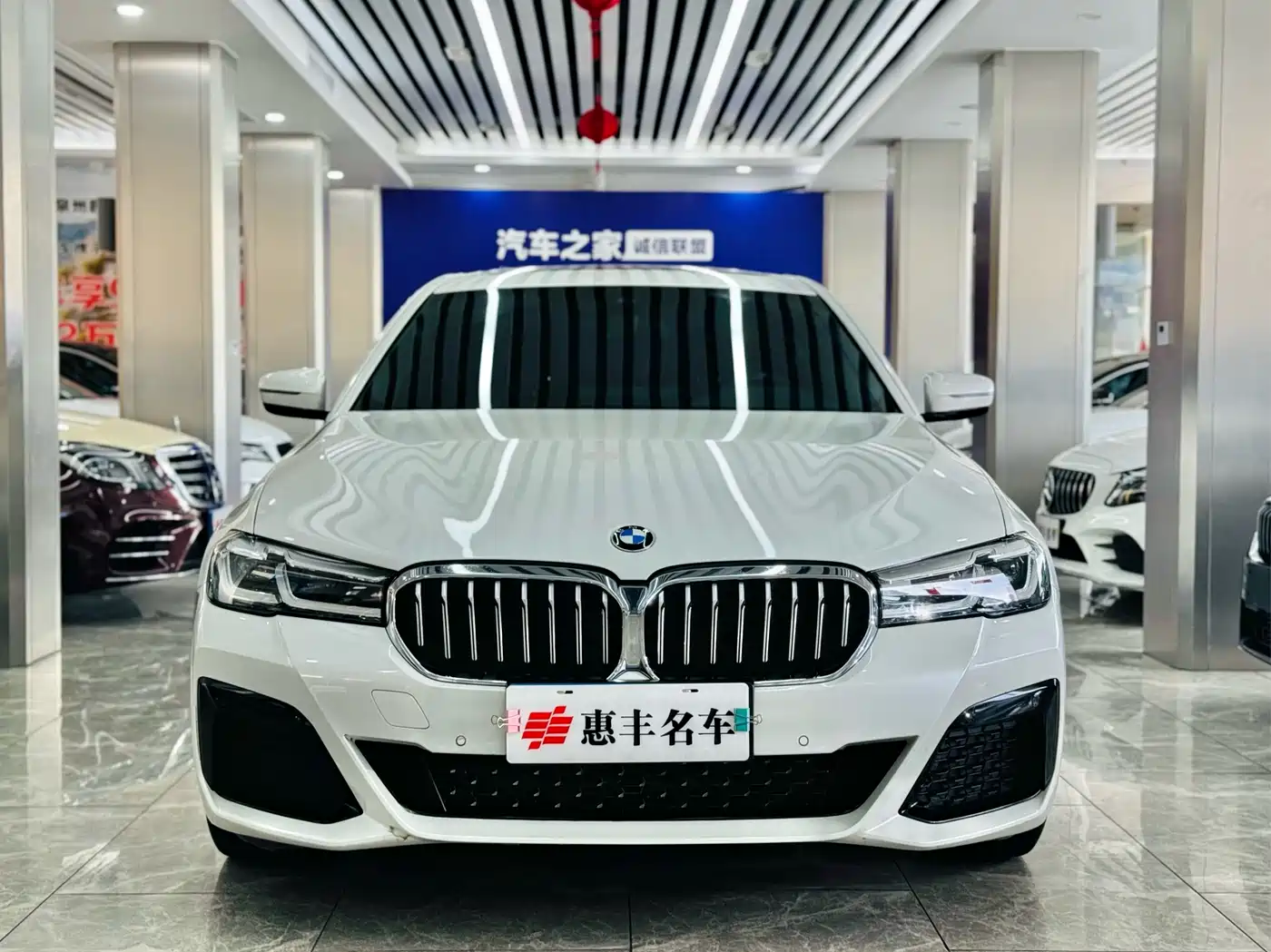 Фото 2 - BMW 5 Series