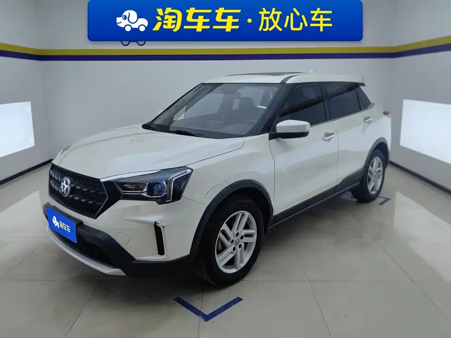 Similar car