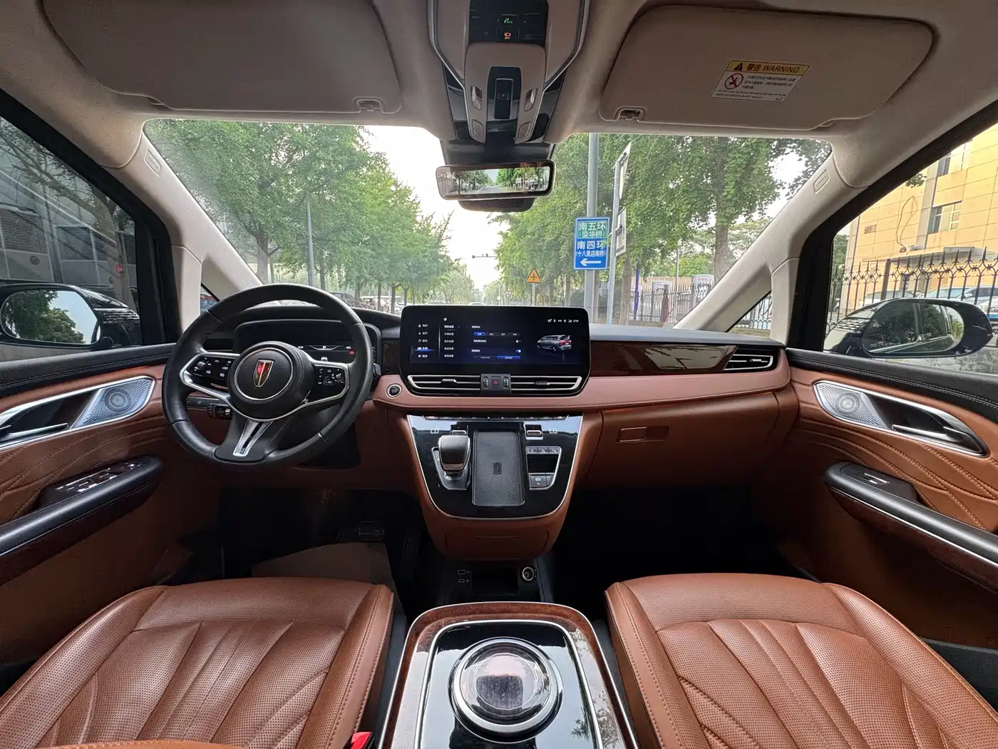 Hongqi HQ9 2023 2.0T Smart Connect Flagship фото 8