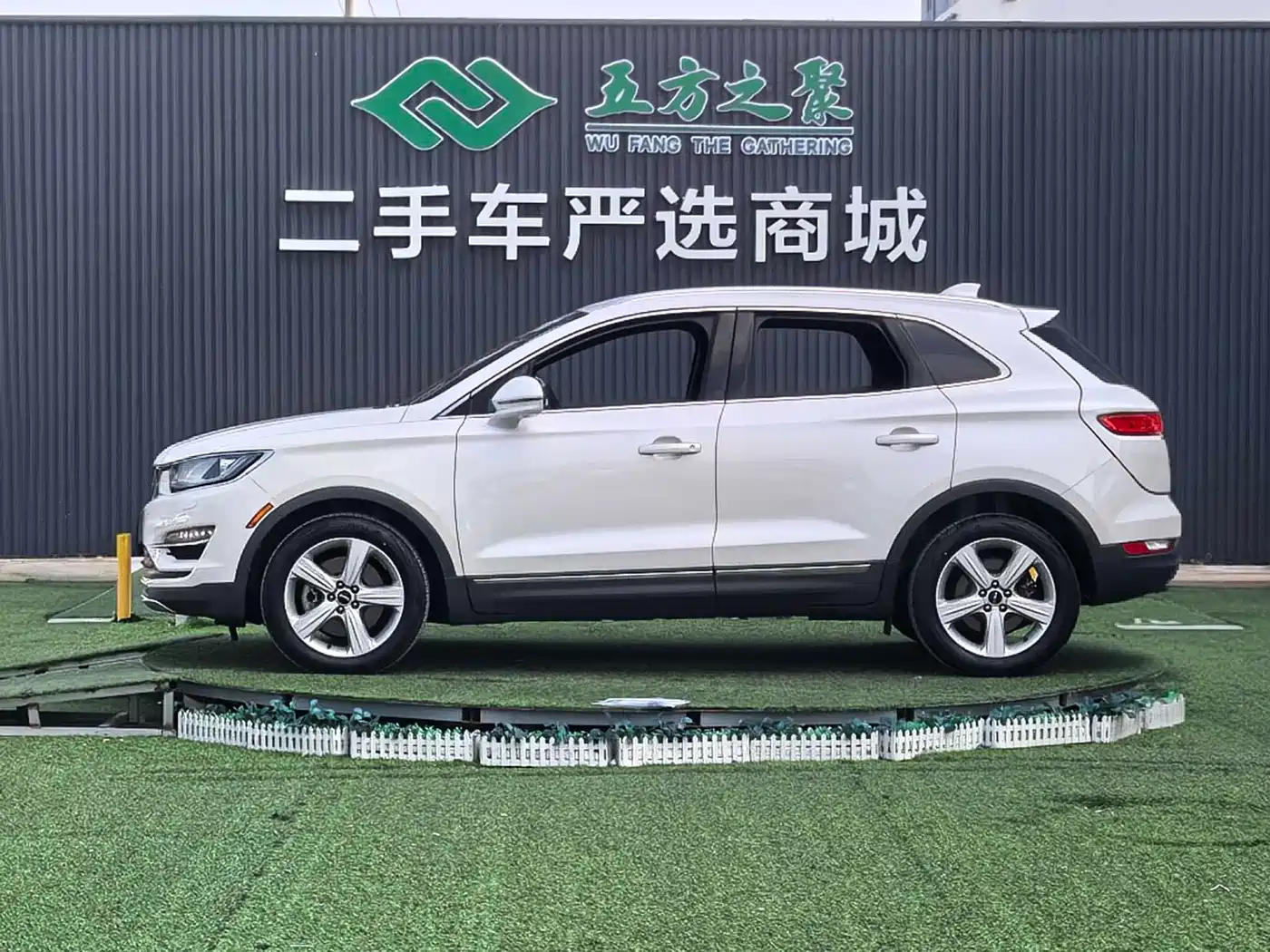 Lincoln MKC 2016 2014 2.0T 2WD Premium Edition