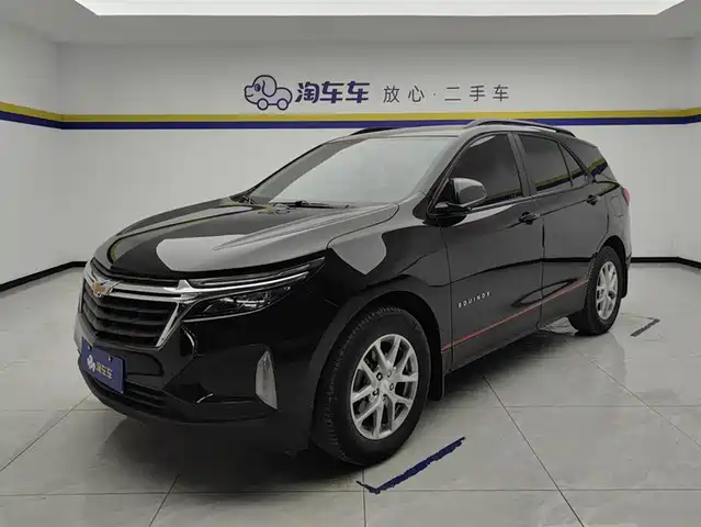 Chevrolet Equinox 2023