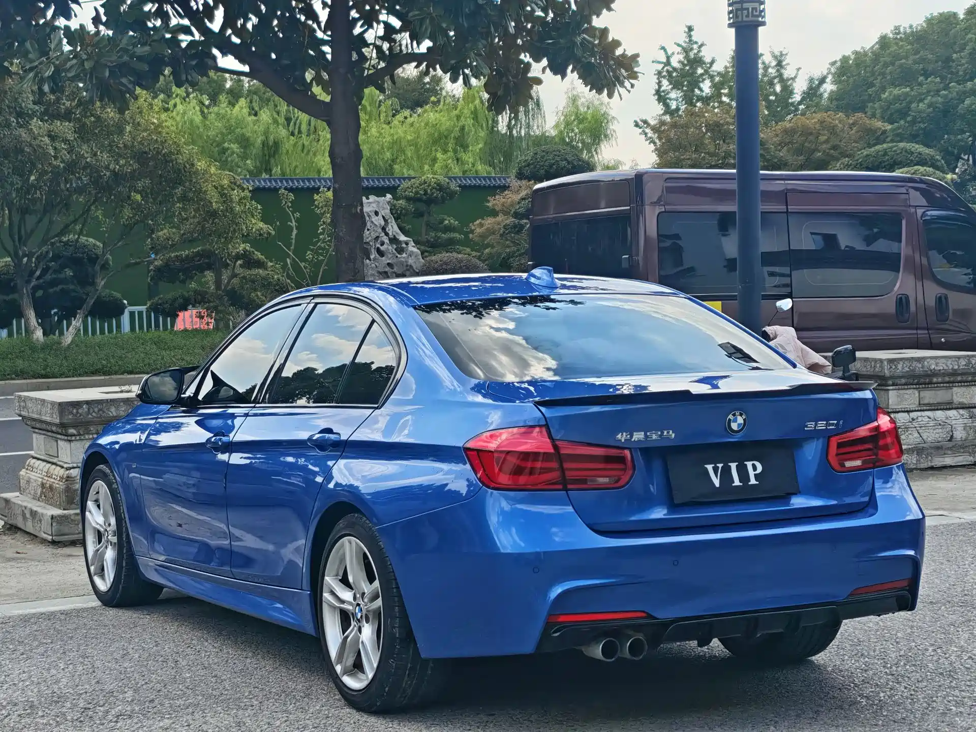 Photo 6 - BMW 3 Series