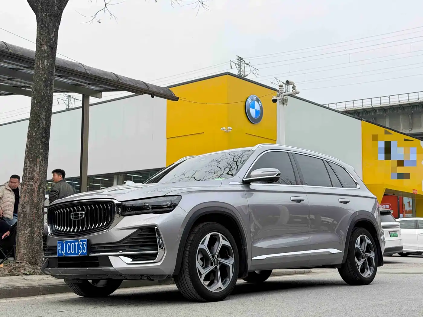 GEELY AUTOMOBILE XINGYUE L