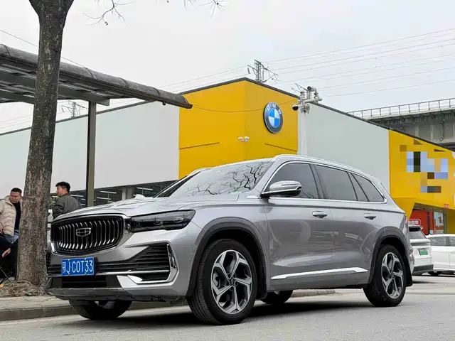 GEELY AUTOMOBILE XINGYUE L