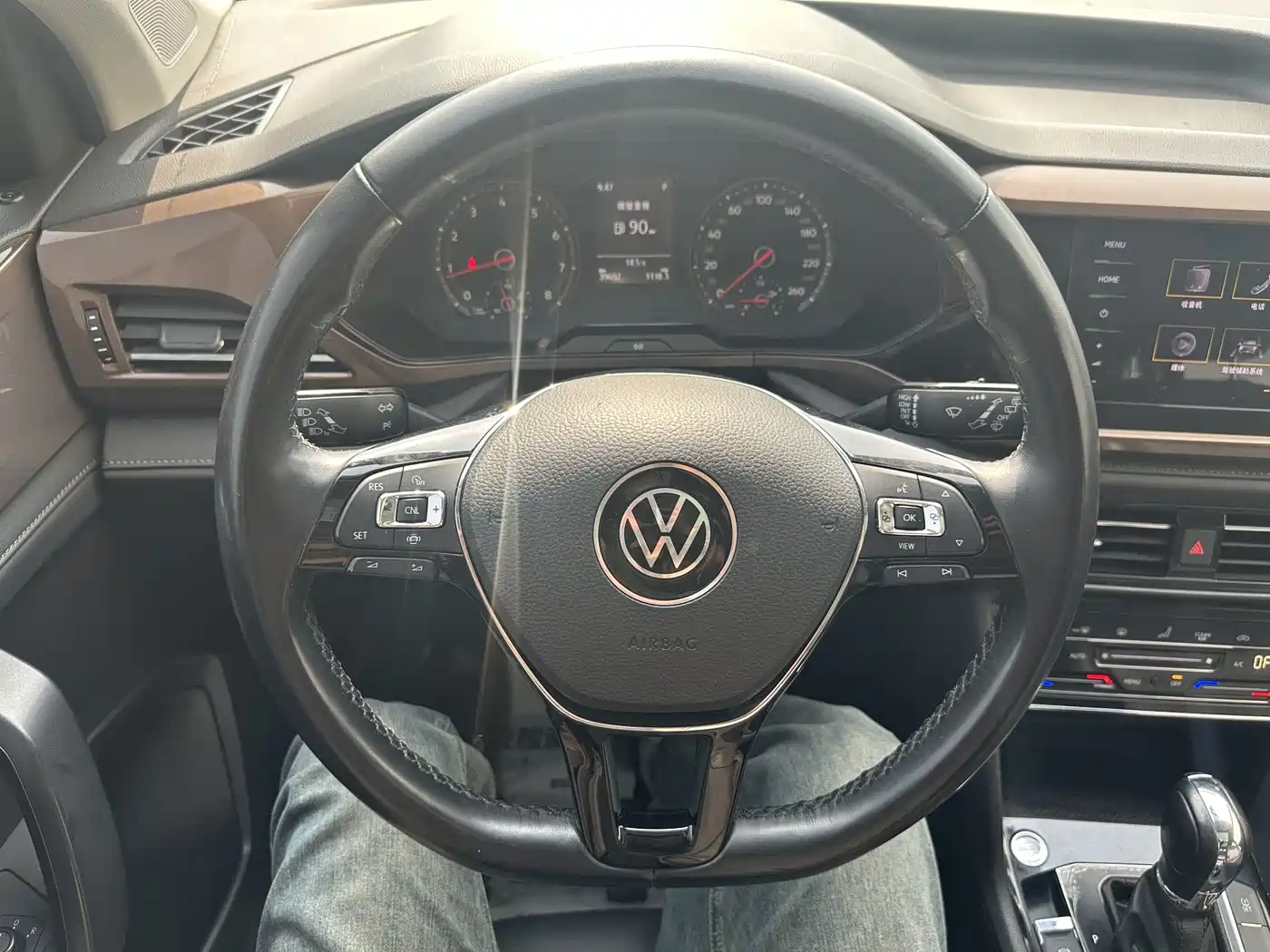 VOLKSWAGEN TUYUE