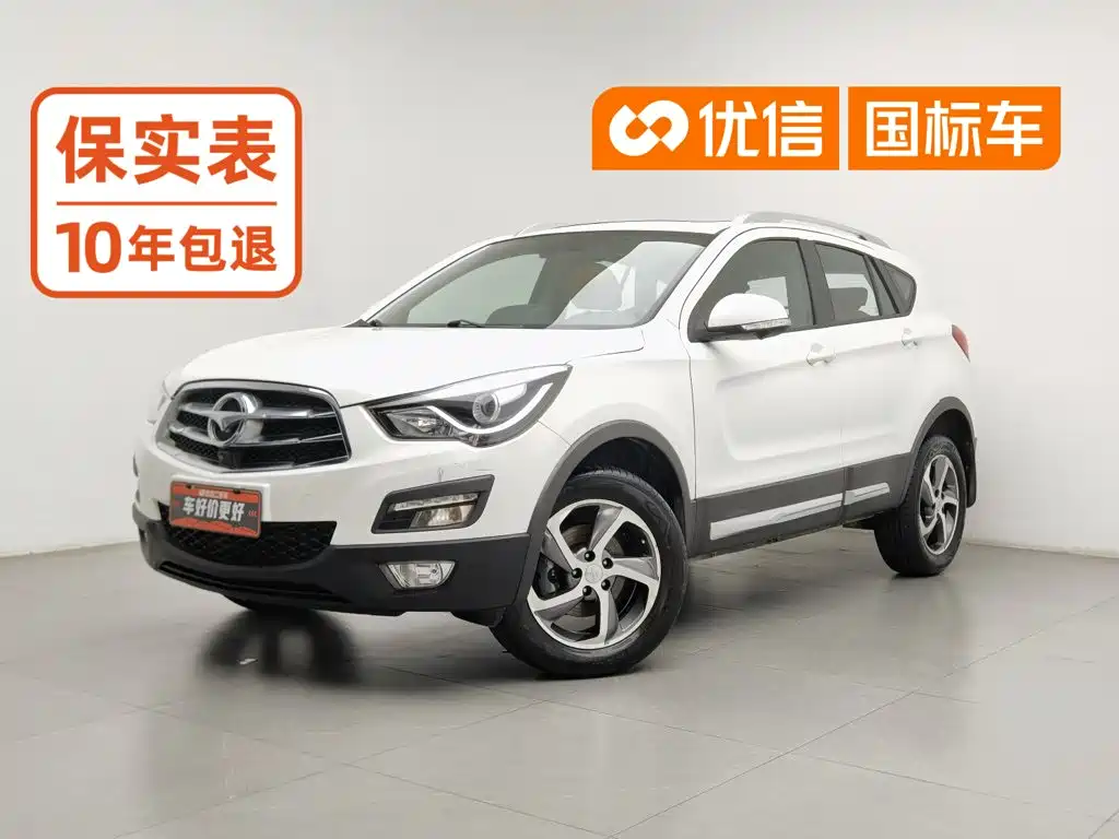 Haima S5 2017 2017 Power Version 1.5T CVT Premium