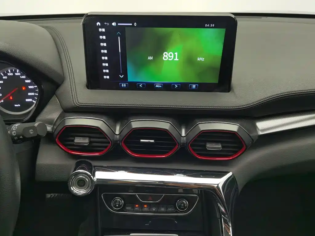 Haima 8S 2020 2019 1.6TGDI Automatic Trend Edition