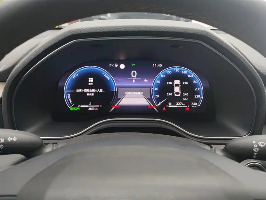 Toyota Avalon 2024 Hybrid 2.0L Luxury Edition фото 14