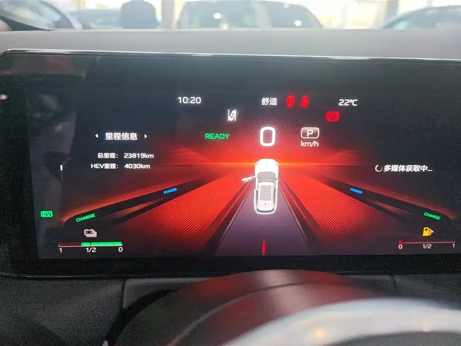 Hongqi HS3 PHEV 2024 PHEV 115km Power Edition фото 14