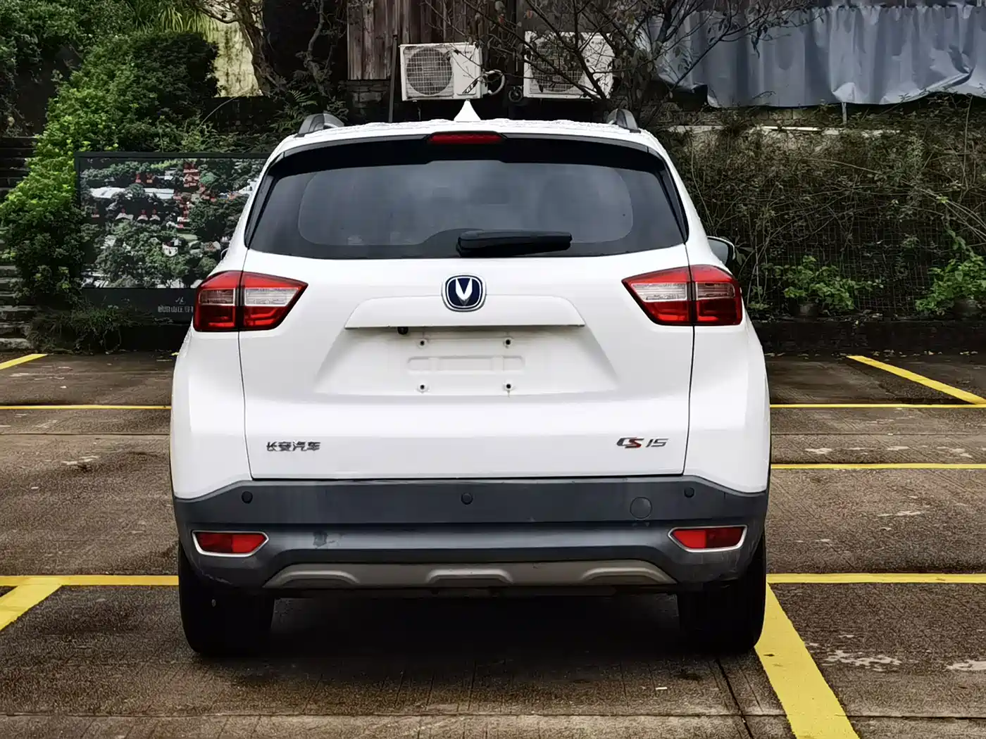 Changan CS15 2019 2016 1.5L Automatic Fashion
