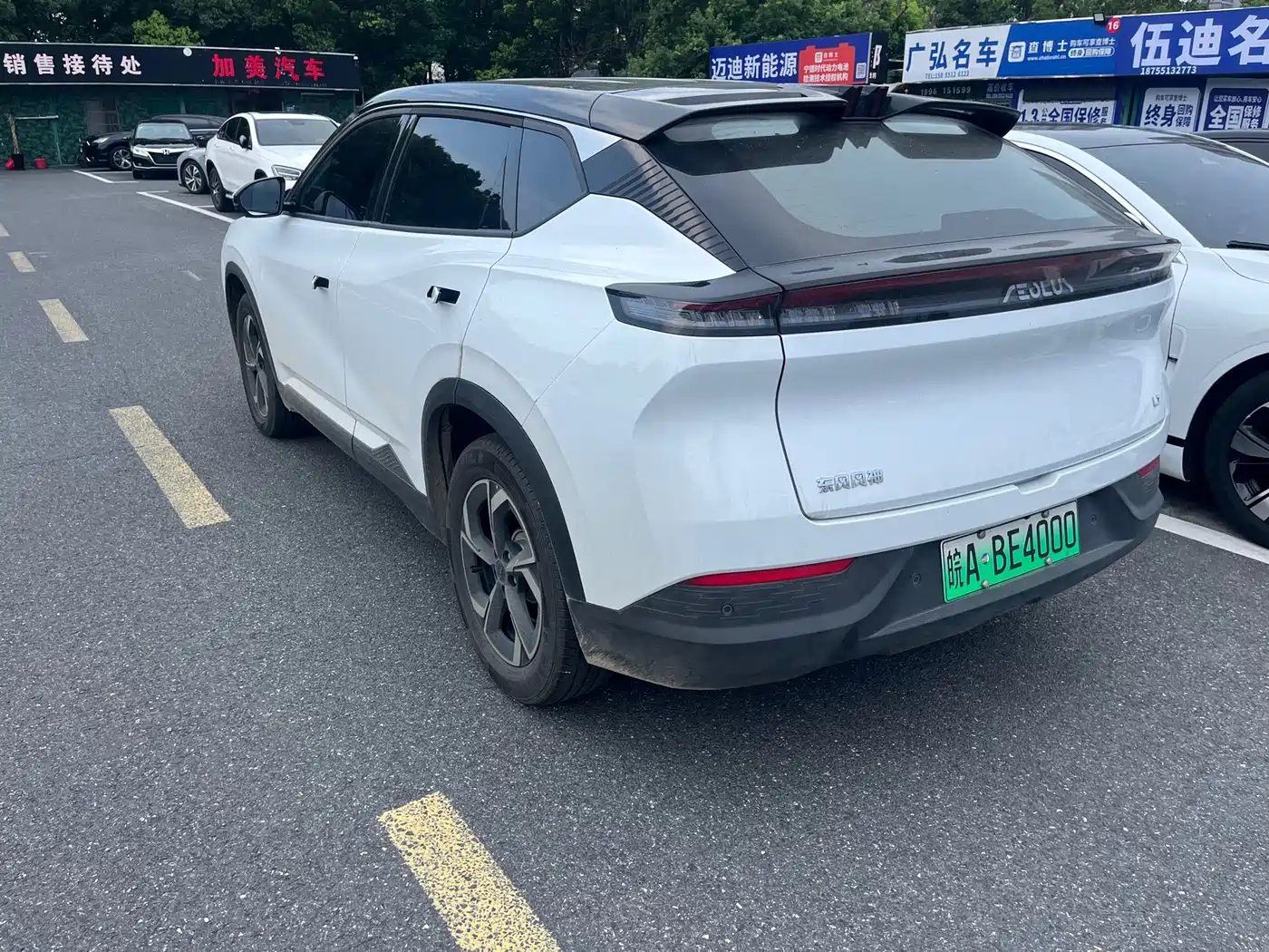 Dongfeng Aeolus Dongfeng Fengshen L7 2026