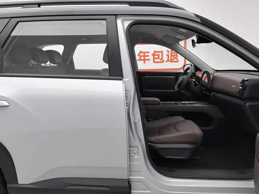 Wuling Motors Starlight 560 NEV 2025 2025 Model Plug-in Hybrid Version 5-seater