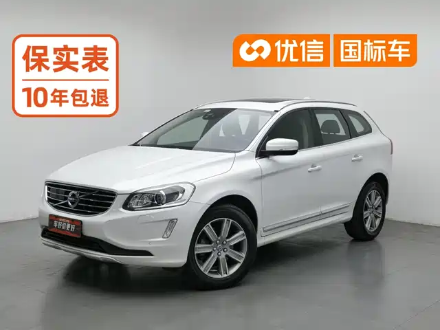 Volvo XC60 2017 T5 AWD Smart Premium — фото 1