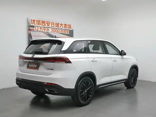 Changan CS75 2025 PRO 1.5T Premium 7-Seater — фото 2