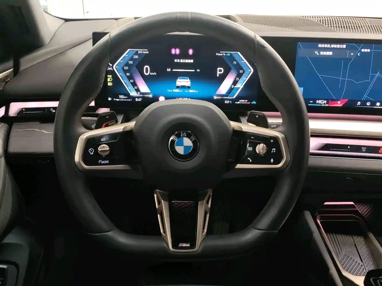 BMW 5 Series 2025 530Li Premium M Sport Package фото 13