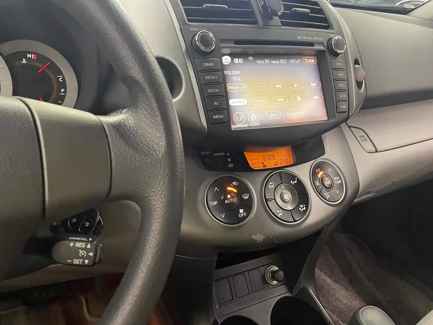 Toyota RAV4 Rongfang 2009 2.0L Automatic Classic Edition фото 13