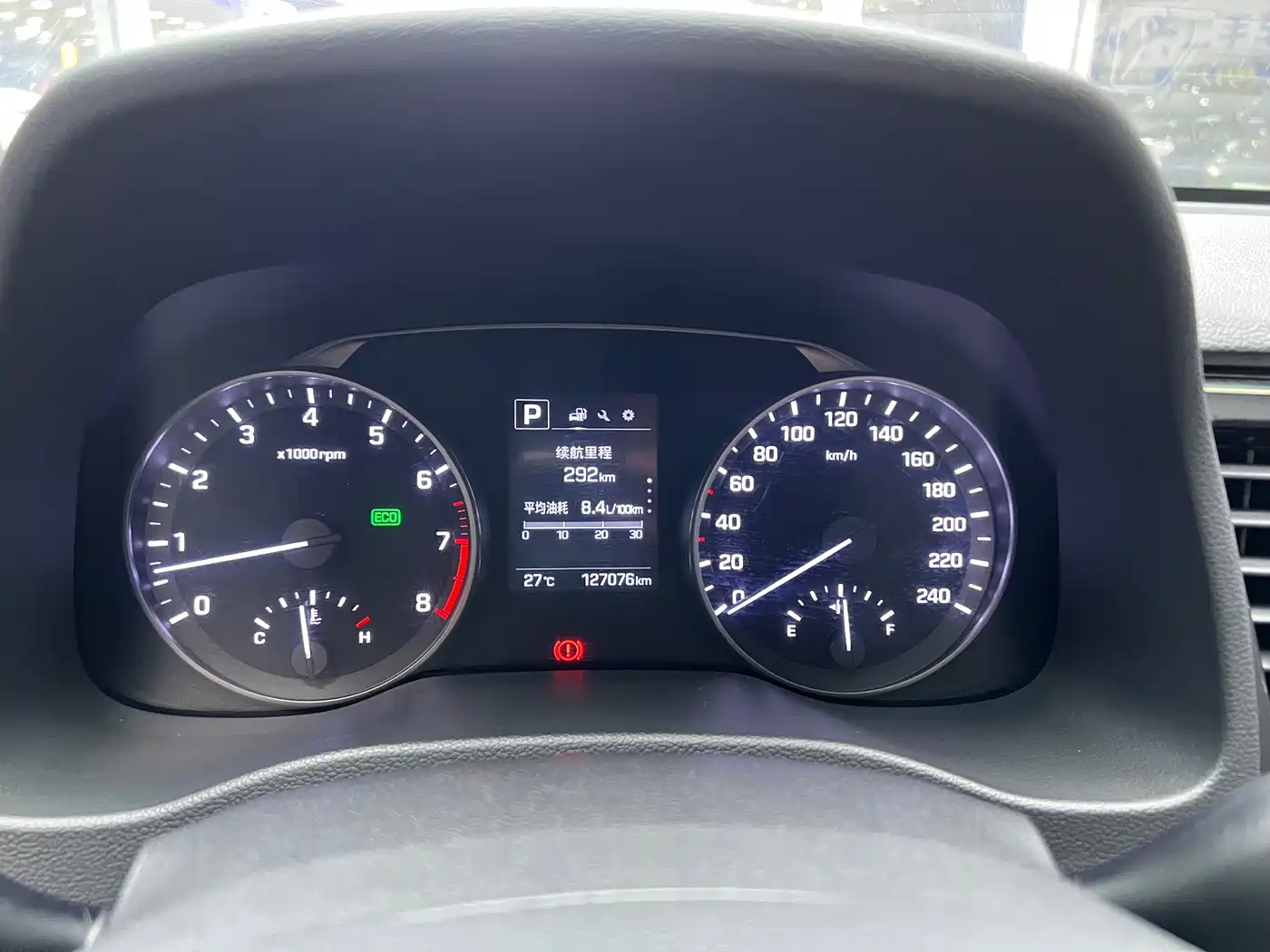 Hyundai Elantra 2016 Model 1.6L Automatic Smart Elite фото 10