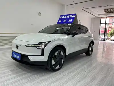 Volvo EX30