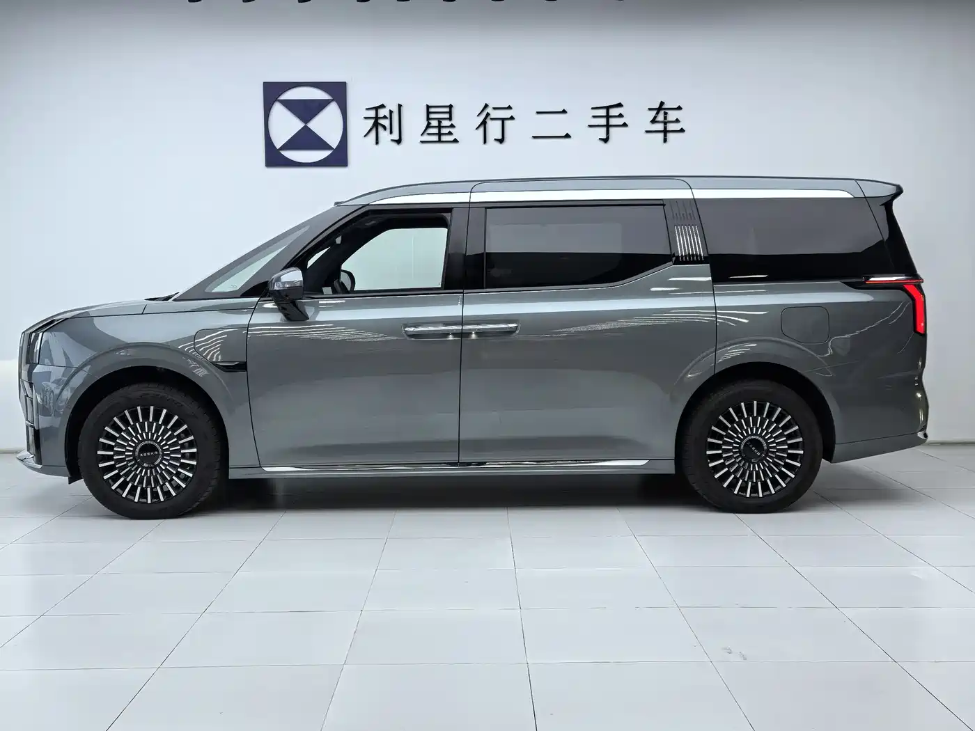 ZEEKR EXTREME KRYPTON 009