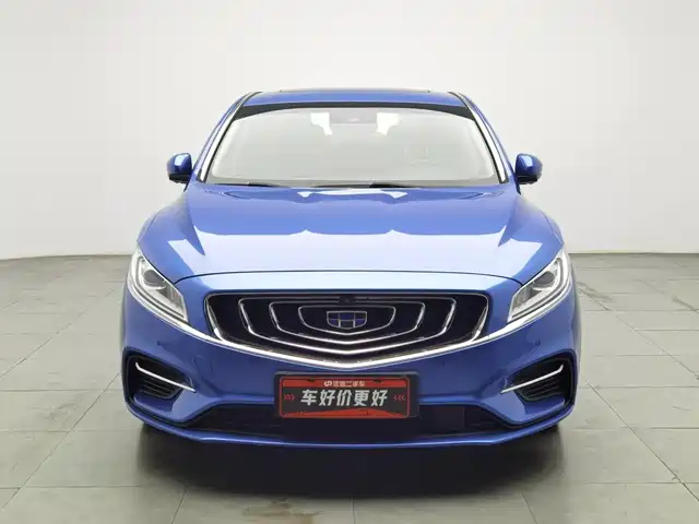 Geely Borui PHEV 2018 1.5T PHEV Glory Edition — фото 3