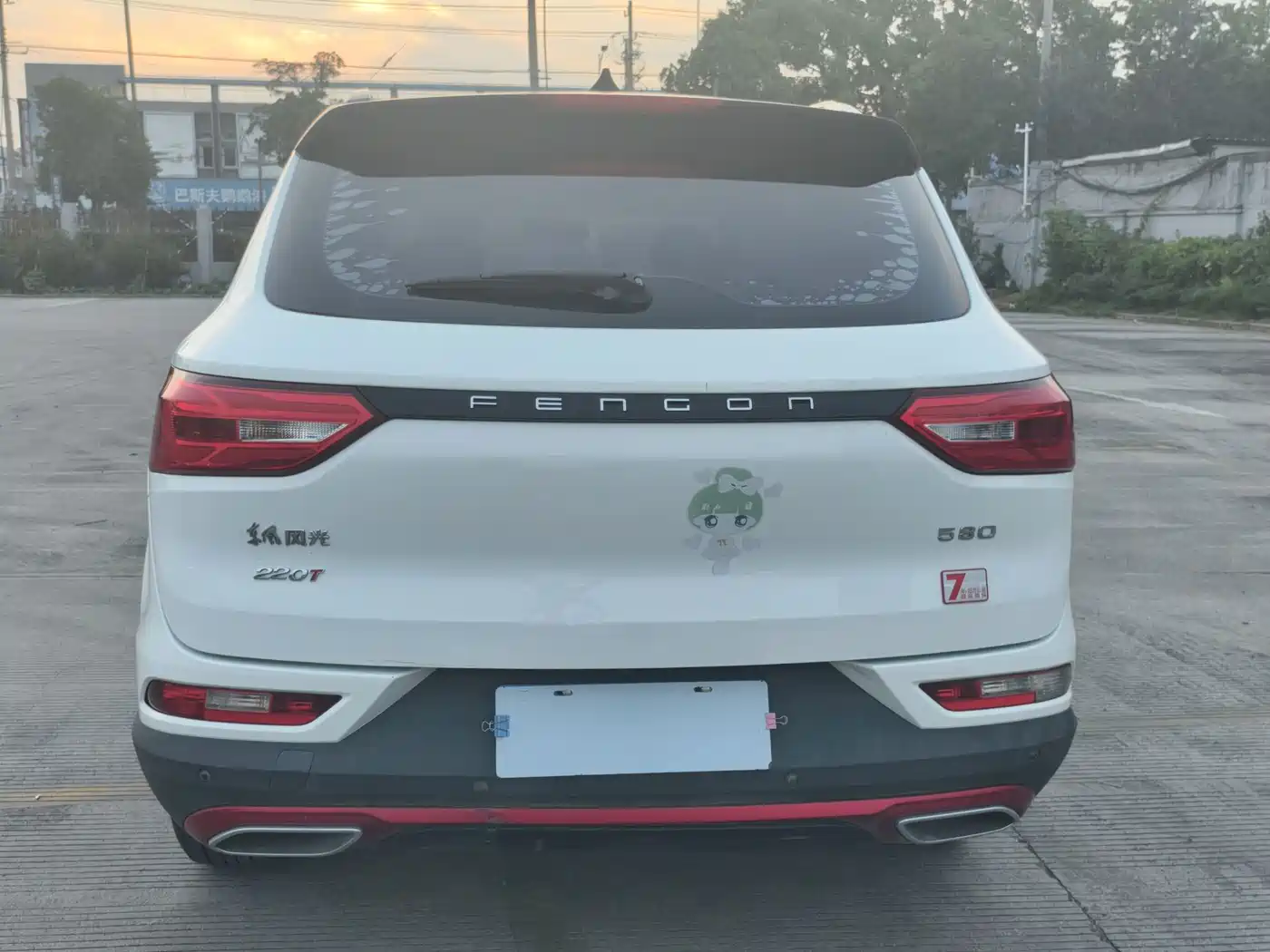 Dongfeng Fengguang Fengguang 580 2020 2021 ☆Star Edition 1.5T Automatic Luxury