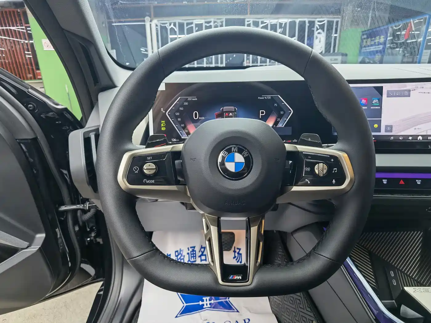 BMW X3 2026 2025 xDrive30L Leading M Sport Package