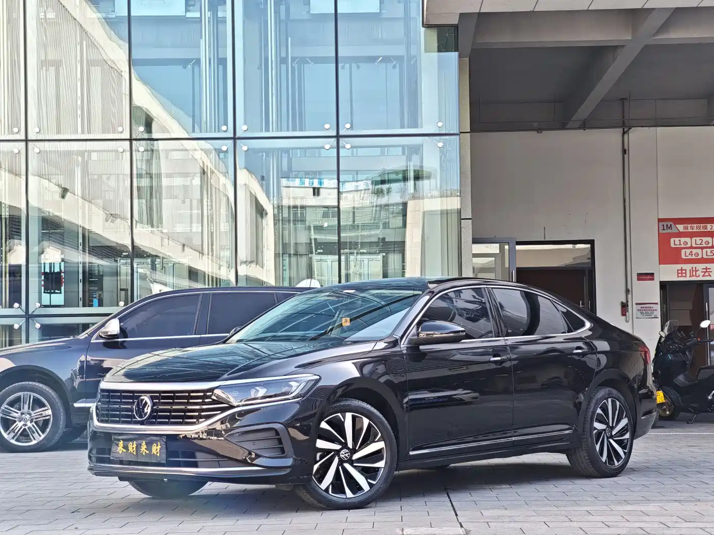 Volkswagen Passat 2025 Outstanding 380TSI Dragon Soaring Edition