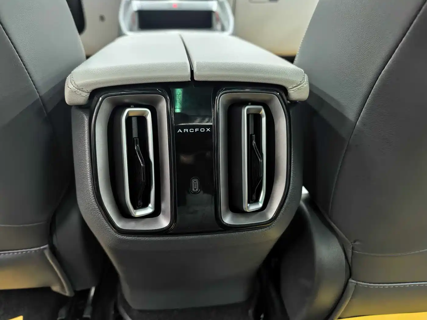 ARCFOX EXTREME FOX POLAR FOX ALPHA S5