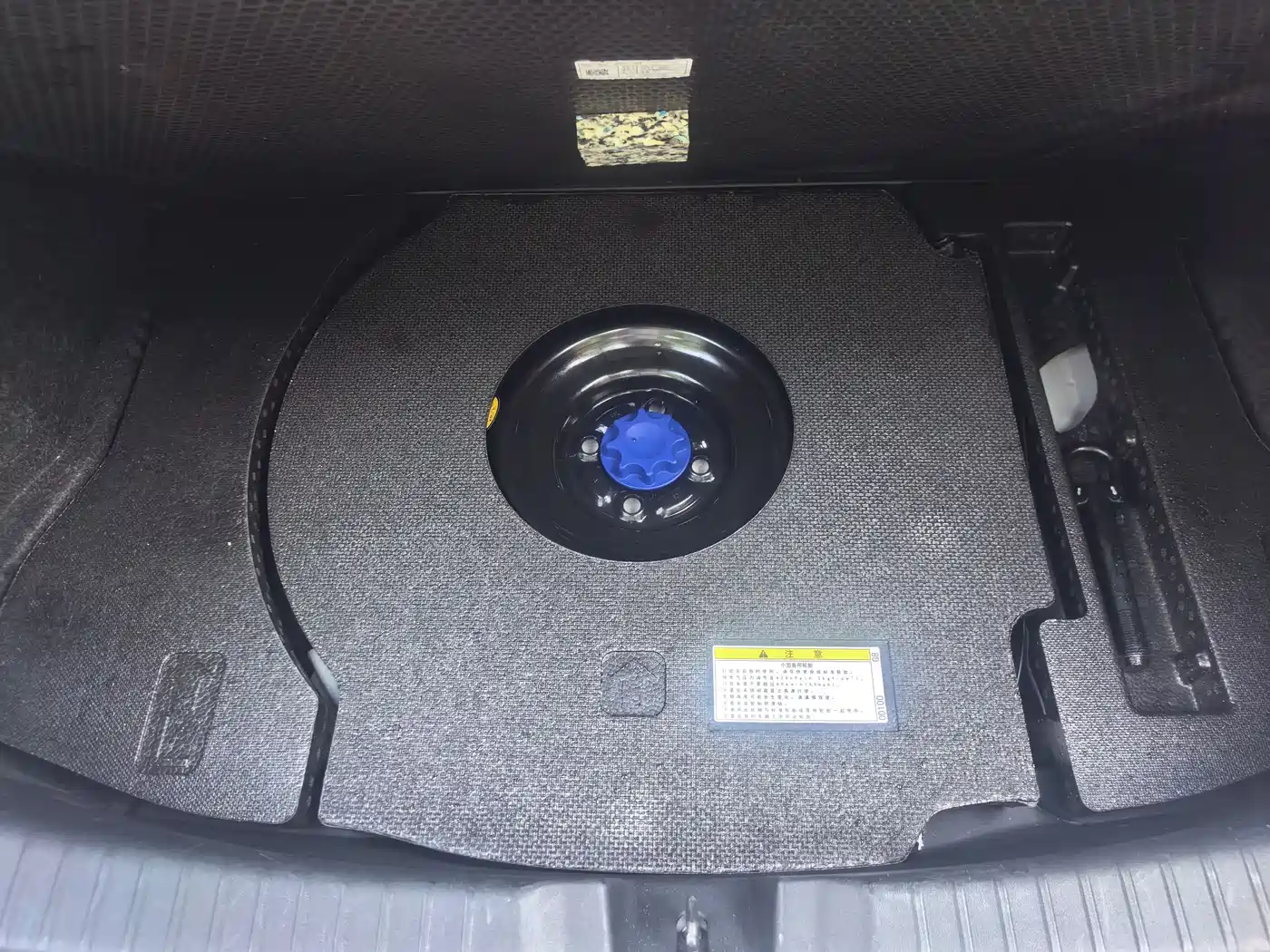 Toyota YARiS L Zhi Xuan 2022 Zhi Xuan X 1.5L CVT Luxury PLUS Edition фото 14