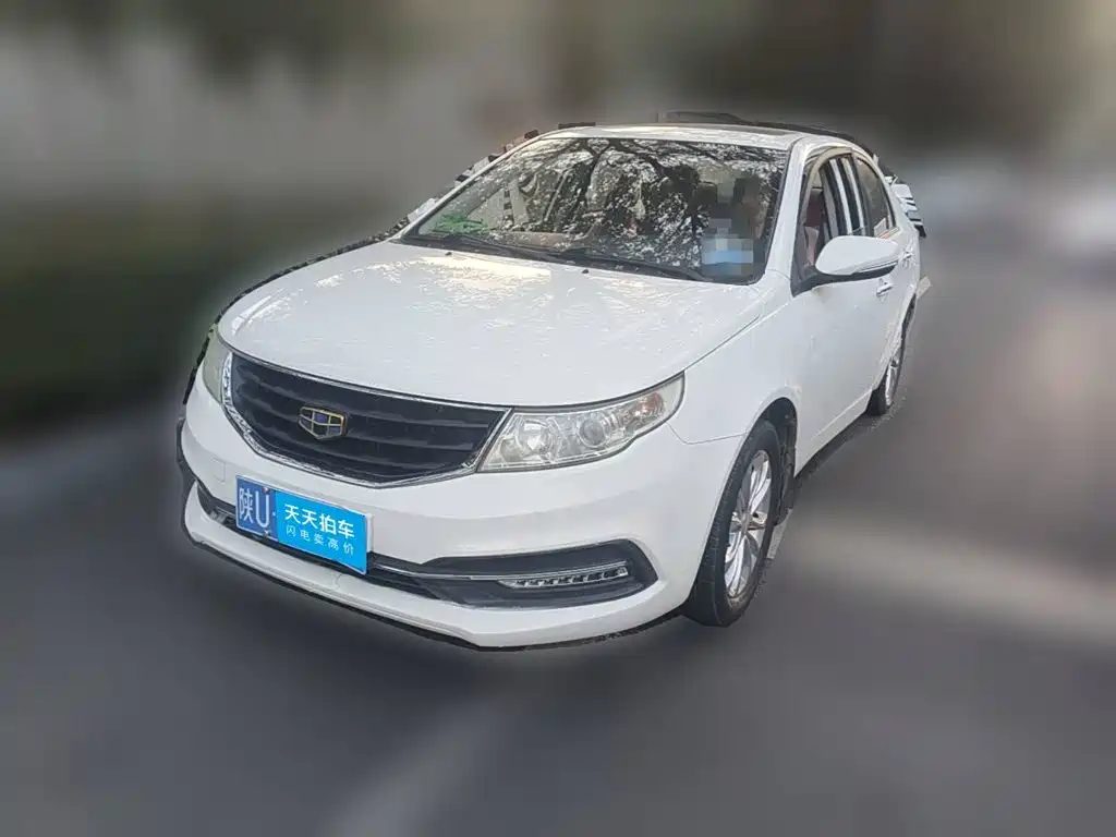 Фото 1 - Geely Vision