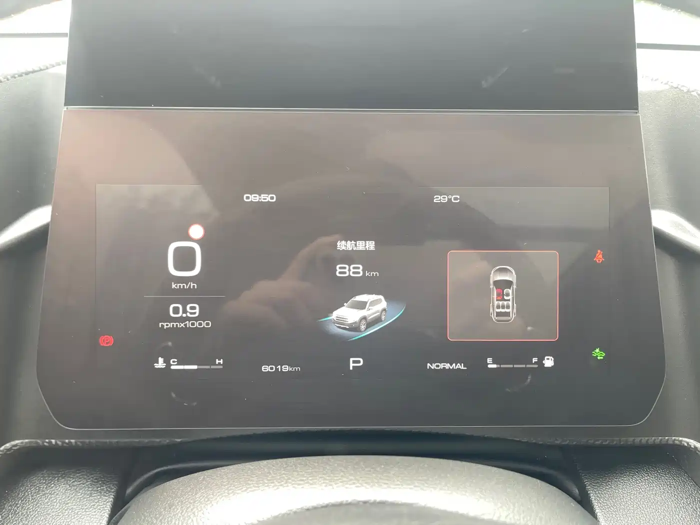 Haval Dargo 2024 2024 1.5T DCT Border Collie Edition
