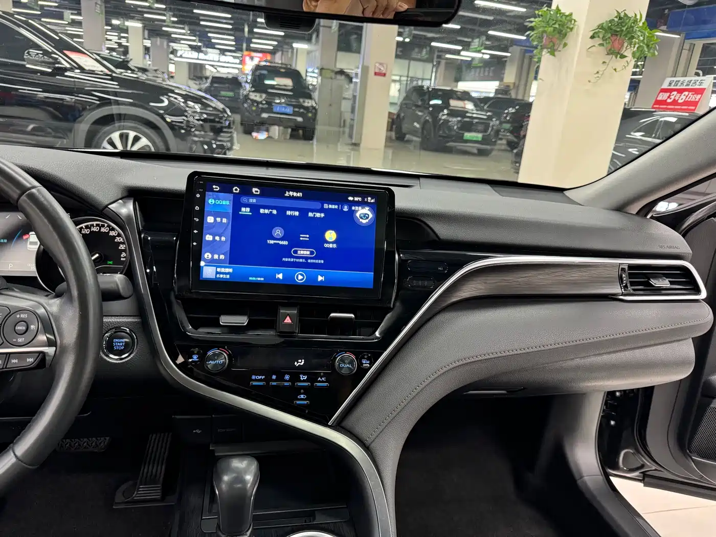 Toyota Camry 2023 2.0G Luxury Edition фото 15